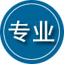 班戈专业道路救援