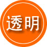 班戈救援费用合理